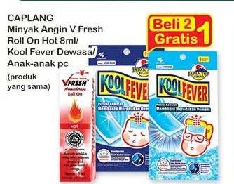 Promo Harga Cap Lang VFresh/Kool Fever Jel Kompres Demam  - Indomaret
