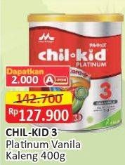 Promo Harga Morinaga Chil Kid Platinum Vanila 400 gr - Alfamart