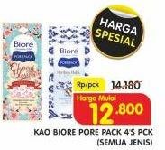 Promo Harga BIORE Pore Pack All Variants 4 pcs - Superindo