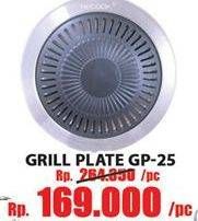 Promo Harga HICOOK GP25 | Grill Plate  - Hari Hari