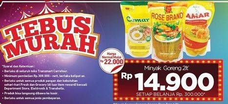 Promo Harga Cemara/Bimoli/Camar Minyak Goreng  - Carrefour