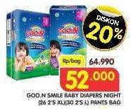 Promo Harga Goon Smile Baby Night Pants XL26+2, L30+2  - Superindo