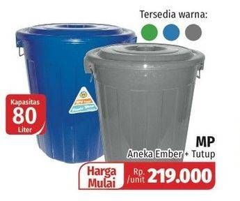 Promo Harga MP Ember Warna + Tutup 80 ltr - Lotte Grosir