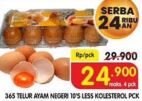 Promo Harga 365 Telur Ayam Negeri Less Cholesterol 10 pcs - Superindo