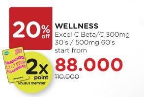 Promo Harga WELLNESS Excell-C  Beta Glucan/Excell C 300mg/500mg  - Watsons