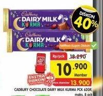Promo Harga Cadbury Dairy Milk Kurma 62 gr - Superindo