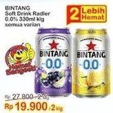 Promo Harga BINTANG Zero All Variants 330 ml - Indomaret