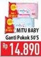 Promo Harga MITU Baby Wipes 50 pcs - Hypermart