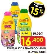 Promo Harga ZWITSAL Kids Shampoo All Variants 180 ml - Superindo