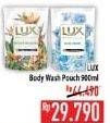 Promo Harga LUX Botanicals Body Wash 900 ml - Hypermart
