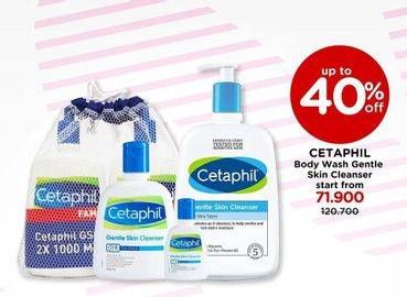 Promo Harga CETAPHIL Gentle Skin Cleanser 59 ml - Watsons