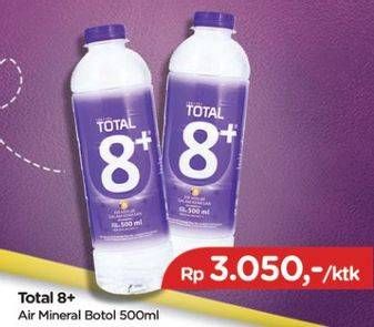 Promo Harga TOTAL 8 Water 500 ml - TIP TOP