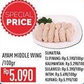 Promo Harga Ayam Middle Wing (Ayam Sayap Tengah) per 100 gr - Hypermart