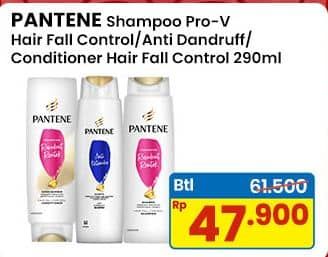 Harga Pantene Shampoo/Conditioner