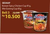 Promo Harga SEDAAP Korean Spicy Chicken Cup/SEDAAP Mie Cup Goreng  - Alfamidi
