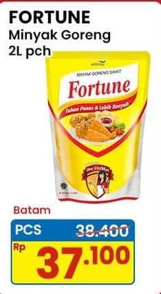 Promo Harga Fortune Minyak Goreng 2000 ml - Indomaret