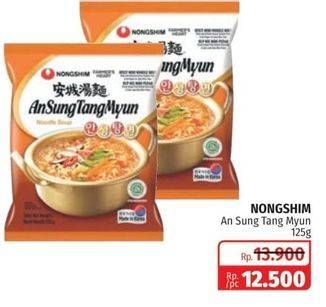 Promo Harga NONGSHIM Noodle Ansungtamyun 125 gr - Lotte Grosir