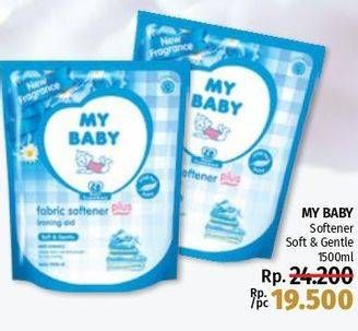 Promo Harga MY BABY Fabric Softener Soft Gentle 1500 ml - LotteMart