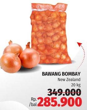 Promo Harga Bawang Bombay New Zealand 20 kg - Lotte Grosir
