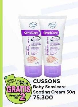 Promo Harga Cussons Baby SensiCare Intensive Soothing Cream 50 gr - Watsons