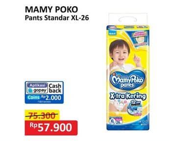 Mamy Poko Pants Xtra Kering