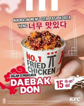 Promo Harga KFC Daebak Don  - KFC