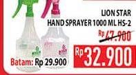Promo Harga LION STAR Hand Sprayer HS2 1000 ml - Hypermart