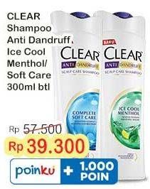 Promo Harga Clear Shampoo Ice Cool Menthol, Complete Soft Care 300 ml - Indomaret