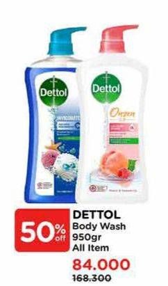 Promo Harga Dettol Body Wash All Variants 950 ml - Watsons