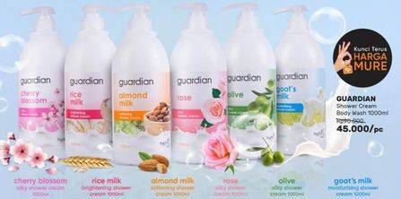 Promo Harga GUARDIAN Shower Cream All Variants 1000 ml - Guardian