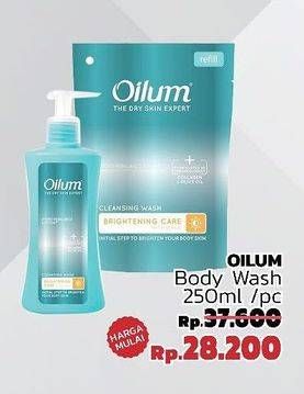 Promo Harga OILUM Body Wash  - LotteMart