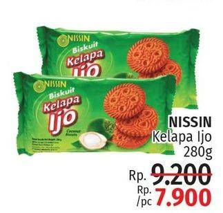 Promo Harga NISSIN Coconut Biscuits Ijo 280 gr - LotteMart