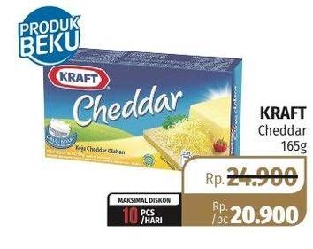 Promo Harga KRAFT Cheese Cheddar 165 gr - Lotte Grosir