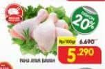 Promo Harga Ayam Paha Bawah per 100 gr - Superindo