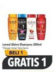 Promo Harga Loreal Elseve Shampoo 280 ml - Carrefour