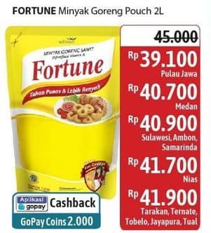 Promo Harga Fortune Minyak Goreng 2000 ml - Alfamidi