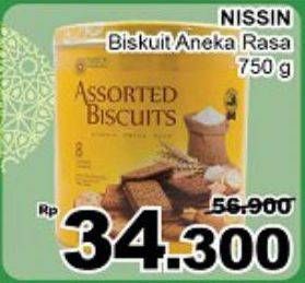 Promo Harga NISSIN Assorted Biscuits Yellow 700 gr - Giant