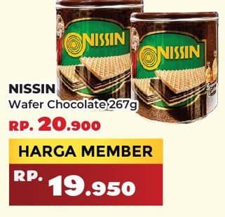 Promo Harga Nissin Wafers Chocolate 267 gr - Yogya