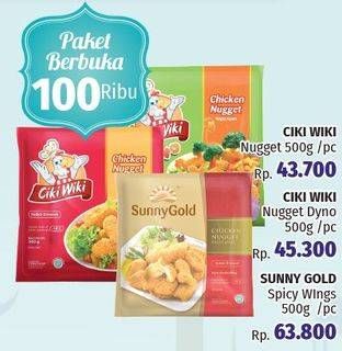 Promo Harga Paket Berbuka 100ribu (Ciki Wiki Nugget + Nugget Dyno + Sunny Gold Spicy Wings)  - LotteMart