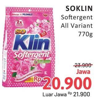 Promo Harga So Klin Softergent All Variants 770 gr - Alfamidi