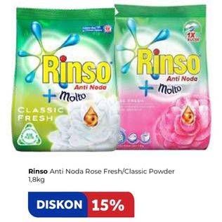 Promo Harga RINSO Anti Noda Deterjen Bubuk + Molto Classic Fresh, + Molto Pink Rose Fresh 1800 gr - Carrefour
