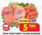 Promo Harga Ayam Paha Boneless per 100 gr - Superindo