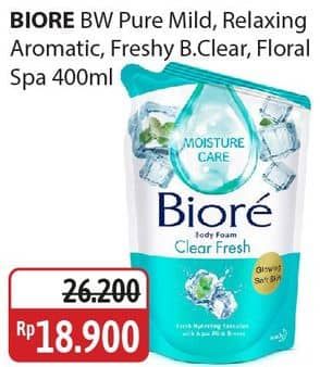 Promo Harga Biore Body Foam Beauty Pure Mild, Relaxing Aromatic, Clear Fresh, Floral Spa 450 ml - Alfamidi