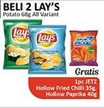 Promo Harga LAYS Snack Potato Chips All Variants per 2 pcs 68 gr - Alfamidi