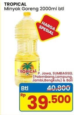 Harga 