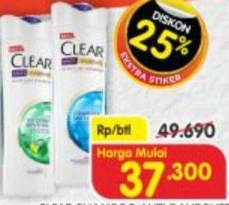 Promo Harga CLEAR Shampoo Anti Hair Fall 320 ml - Indomaret