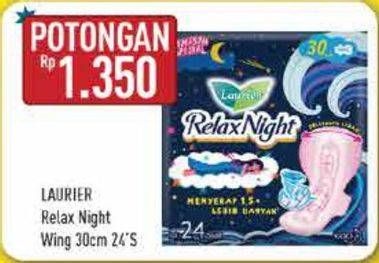 Promo Harga Laurier Relax Night 30cm 24 pcs - Hypermart