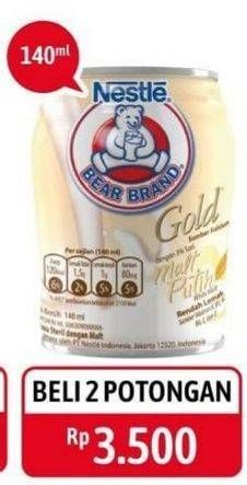 Promo Harga BEAR BRAND Susu Steril Gold Malt Putih 140 ml - Alfamidi