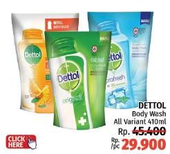 Promo Harga Dettol Body Wash All Variants 410 ml - LotteMart