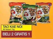 Promo Harga TAO KAE NOI Crispy Seaweed All Variants per 2 pouch 15 gr - Yogya